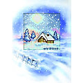 Carte de vœux à broder « paysage d&apos;hiver »