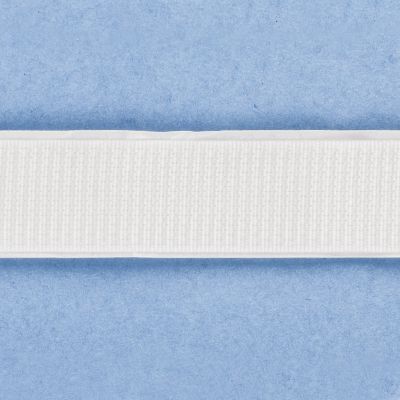 Velcro autocollant 20 mm Blanc champignon - Au mètre