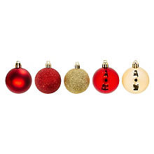 Boules de Noël, rouge/doré,  5 cm Ø, 10 pièces